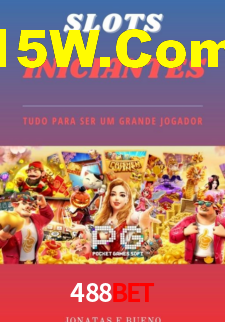 Interface do App 488bet